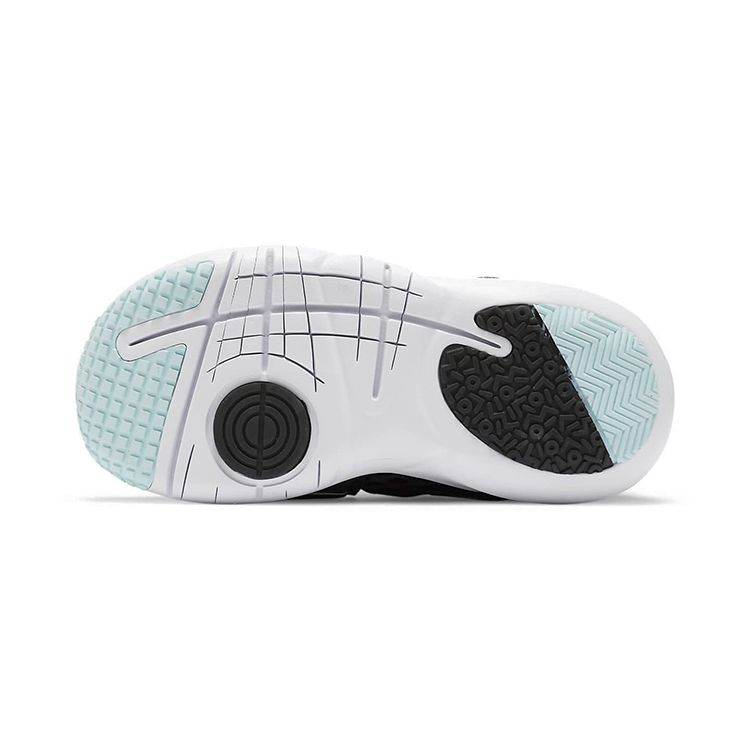 Nike Детские кроссовки Flex Advance BR PS Dark Smoke Grey Glacier-Blue White DC9370-001