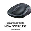 Logitech M185 Wireless Mouse