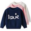 Autumn and Winter Hand-embroidered Love Baby Infant Base Knitted Sweater Birthday DIY Cotton Children's Sweater