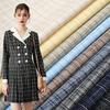 Plaid Yarn-Dyed Stretch Polyester Fabric for Women's Spring/Autumn Suits, Shirts, and Dresses.