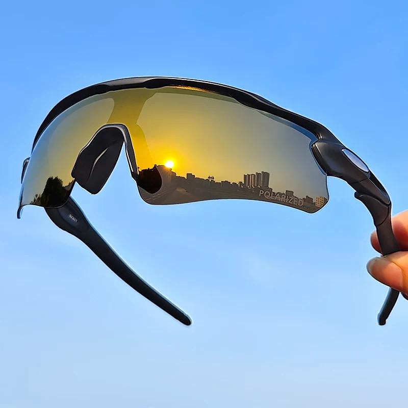 Cspd Outdoor Sunglasses, Travel Sports Glasses, Color-Changing Fishing Polarized Sunglasses, Marathon Cycling, Mountaineering and Running