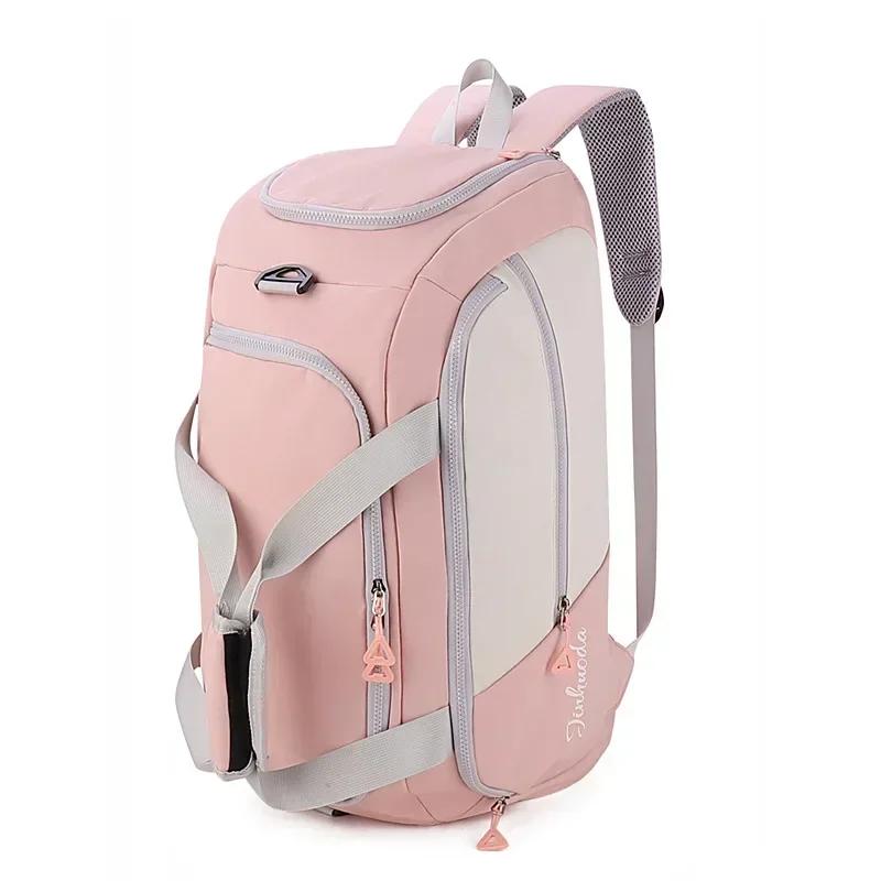 Gym Sports Bags Men Women Waterproof Fitness Training Backpacks Large Capacity Outdoor Travel Luggage Bag Shoulder Handbag