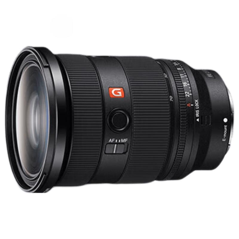 Sony Объектив FE 24-70mm F2.8 GM II