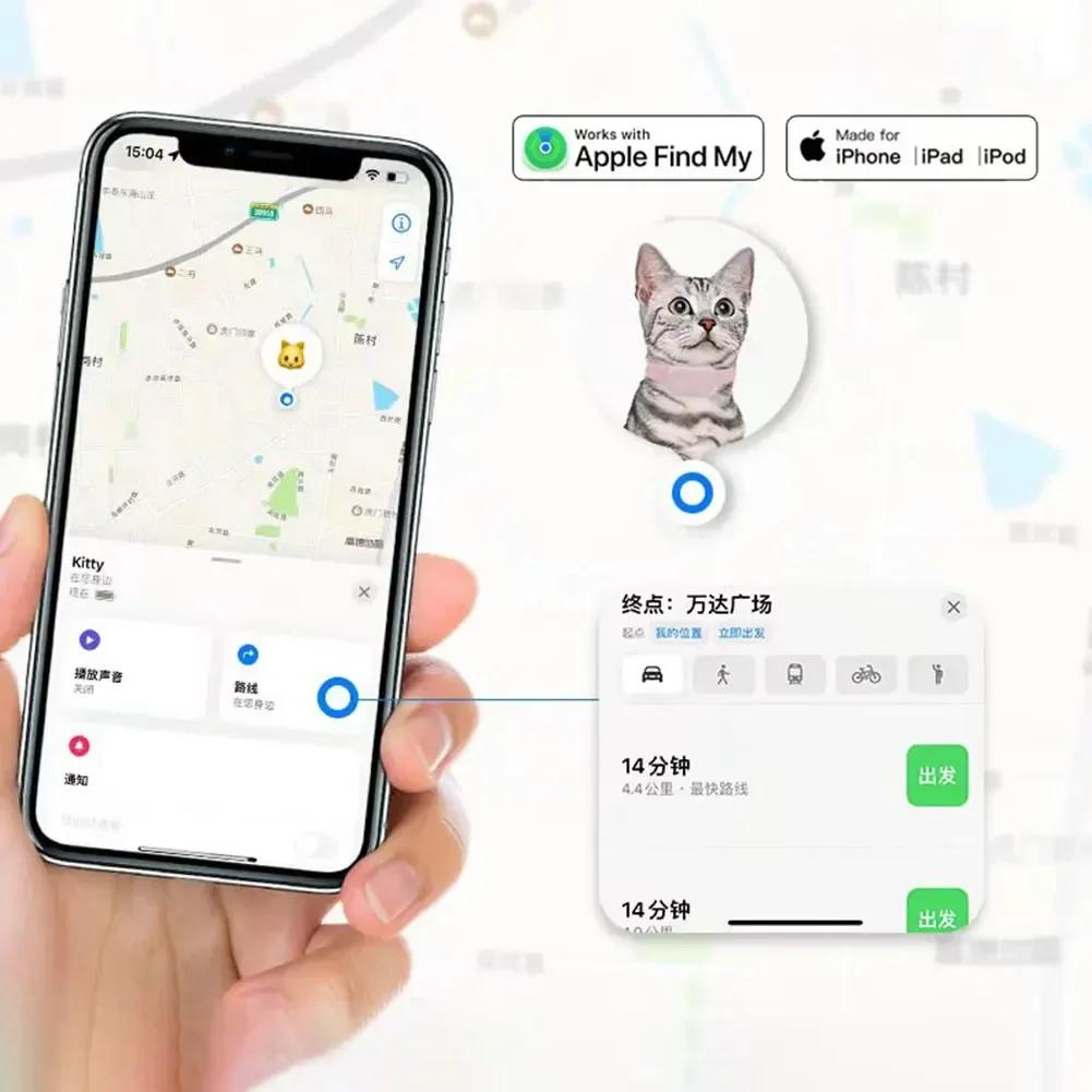 Bluetooth умный локатор для домашних животных, водонепроницаемый анти-потерянный трекер местоположения, ошейник для кошек, собак, трекер позиционирования, водонепроницаемый