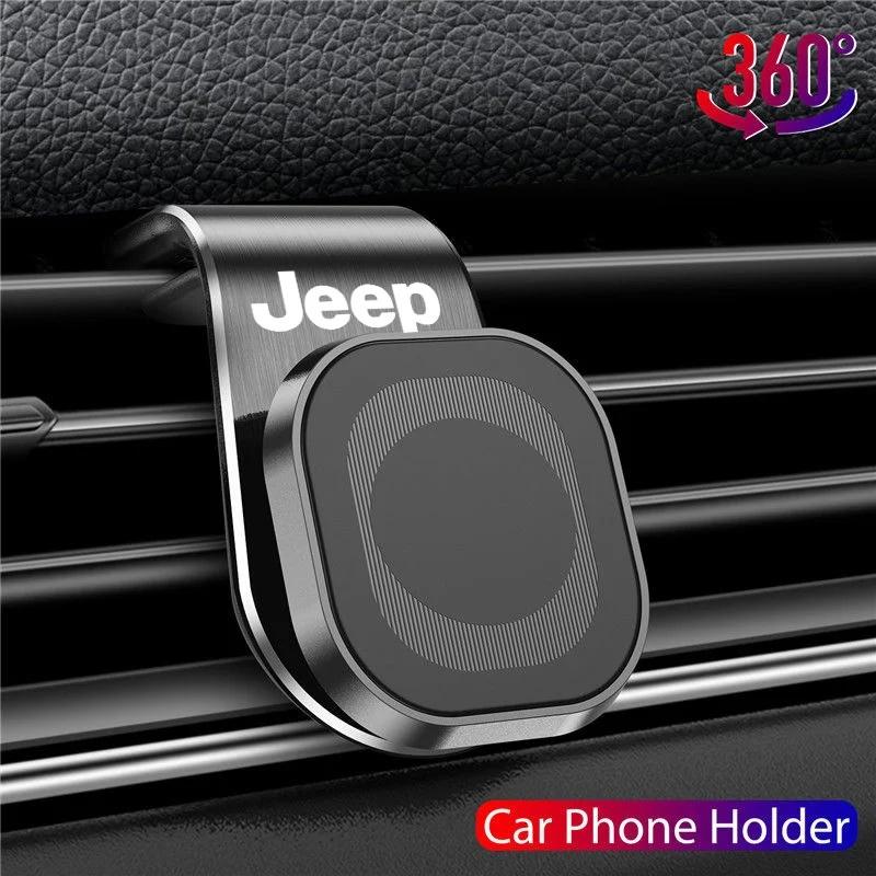 AIB3 Jeep Hands-Free Magnetic Car Phone Holder 360° Rotation Air Vent Mount for Renegade Wrangler JK Grand Cherokee Auto Accessories
