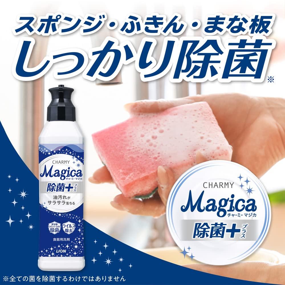 Charmy Magica Дезинфицирующее средство для мытья посуды Plus 220 мл Сменный блок большой 880 мл [Оптовая закупка] +