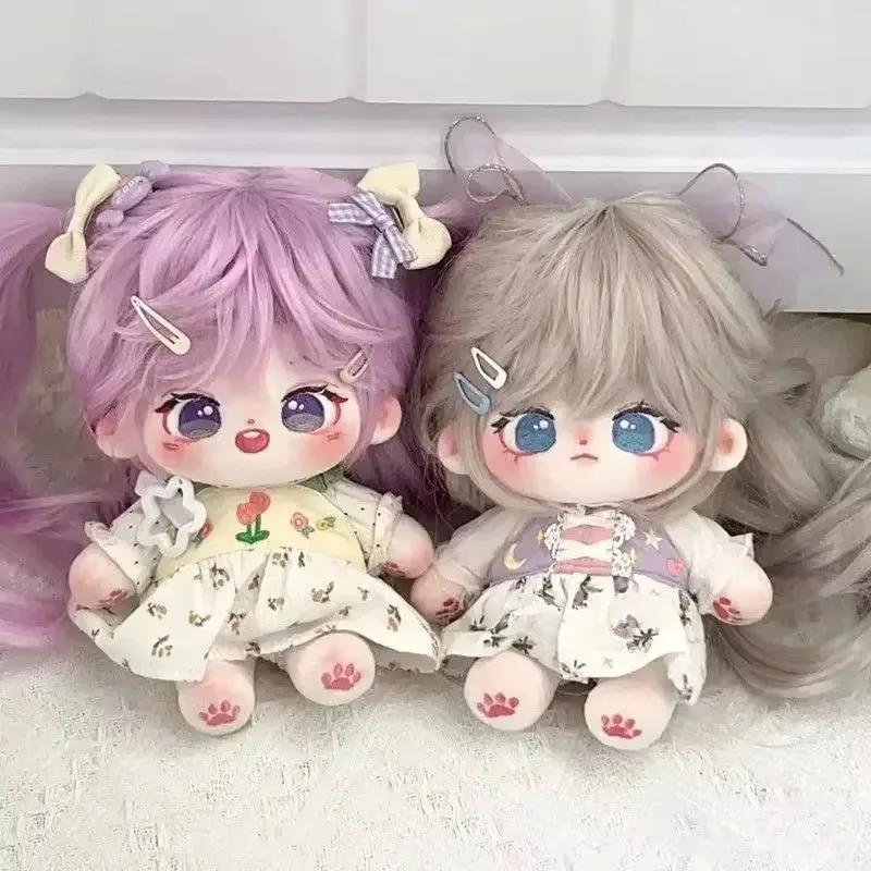 20cm Cute Purple Hair Cotton Doll DIY Dress Up Cosplay Kawaii Idol Stuffed Customization Figure Plushie Toys Halloween Gift