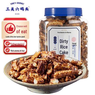 Снэки – Сладости