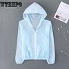 Summer Sun Protection Clothing Wild Breathable Fashion Long-sleeved Hooded Thin Section Short