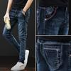 Men's Jeans Casual Men's Jeans Elastic Slim Fit Pants Korean Fashion Pants