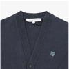 MaiSon KitSune Bold Fox Head Patch V Neck Men S Cardigan Om00502kt1099