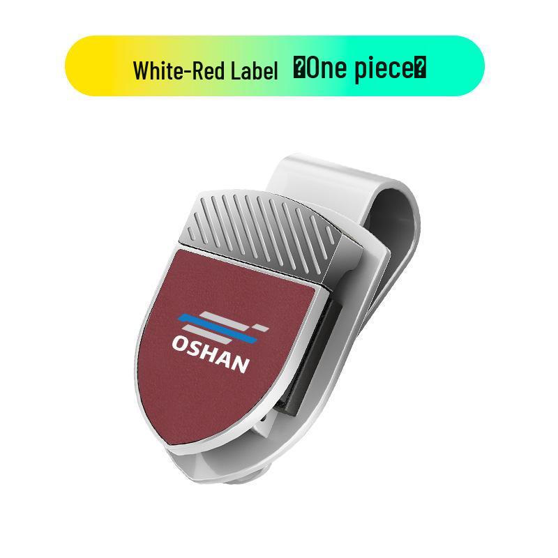 Multi-functional Sun Visor Clip for Oshan X70A/Z6/X5/Keshang/X7PLUS Cars