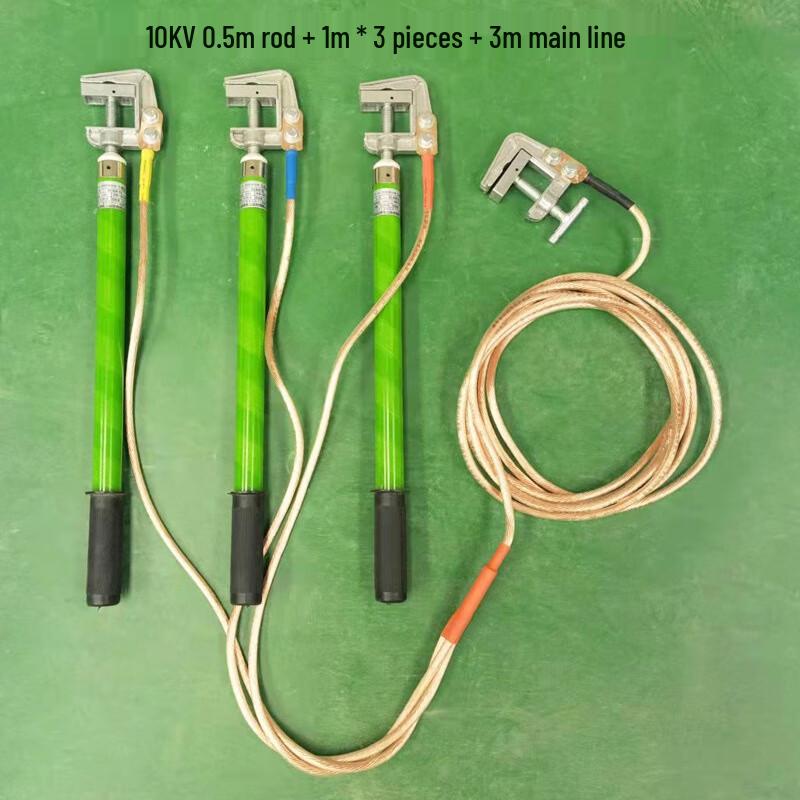 XuanYong 10KV Portable Grounding Wire Set