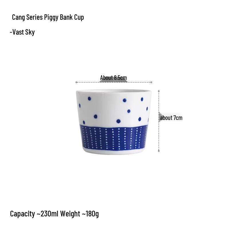 Набор керамических чашек и пиал Ru Han Japanese Ceramic Douli Bowl & Choko Cup Set