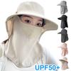 1 шт. вискозная нить простая защитная маска для лица комплексная интегрированная наружная защита от солнца дышащая защита шеи шляпа от солнца