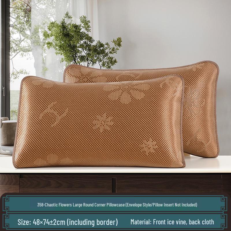Summer Cool Rattan Pillow Mat & Pillowcase Set - Ice Silk Bamboo, Pair for Adults