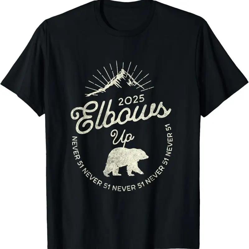 Elbows Up Canada T Shirt Unisex