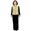 Elegant Spring 2026 New Chinese Style Women's Three-Piece Suit – Sophisticated Vest Look for Middle-Aged and Elderly.