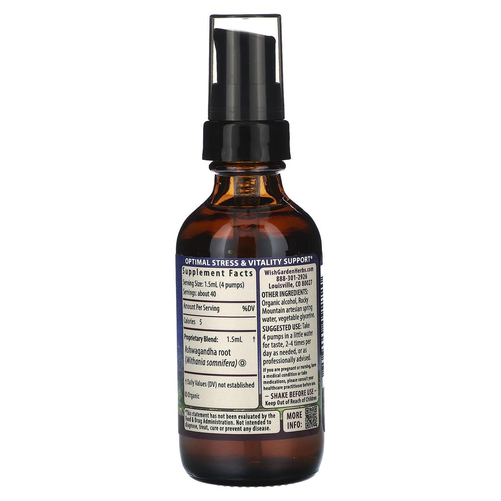WishGarden Herbs Ashwagandha, 2 Fl Oz (59 Ml)