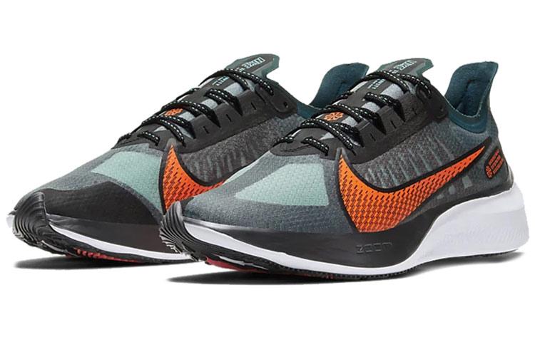 Nike Zoom Gravity Midnight Бирюзовый BQ3202-300