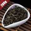 Китайский черный чай Yinghong №9 2023 г. Красный чай Yingde