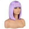 LISI HAIR Короткие парики Боб лавандового фиолетового цвета с челкой Синтетический красочный парик для косплея на каждый день для женщин из натуральных волос