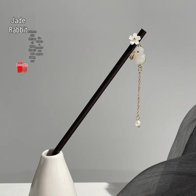 Ancient Style High-End Chinese Sandalwood Tassel Hairpin for Hanfu Costume Updo