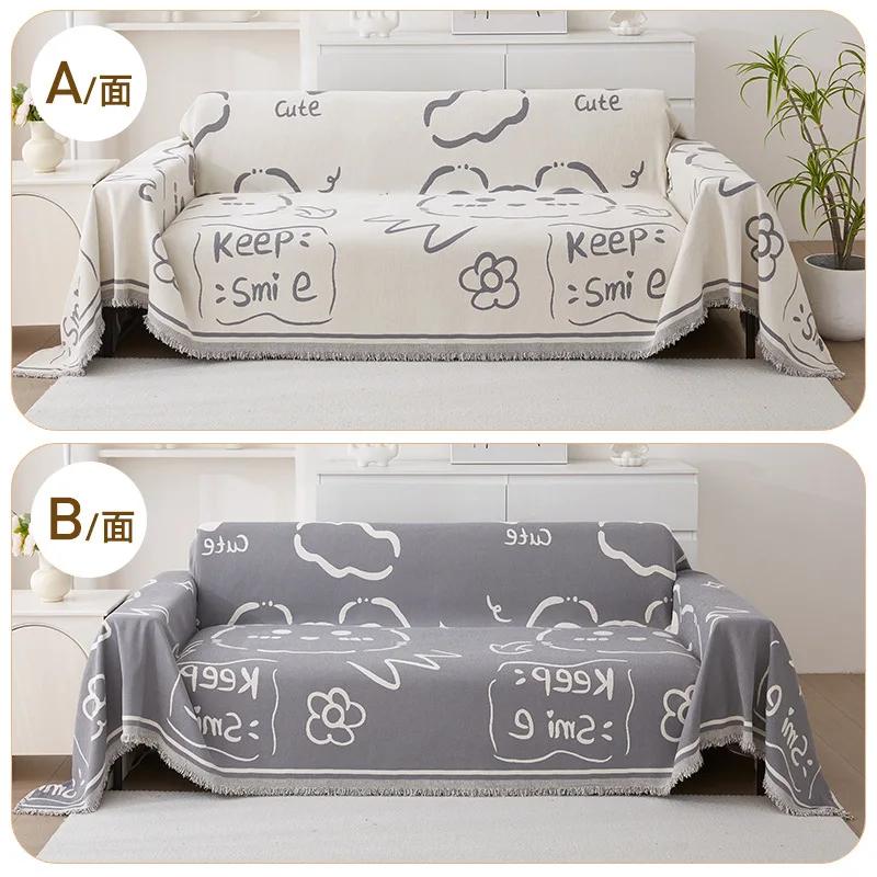 Nordic Style Cartoon Simple Chenille Sofa Cover Cloth Anti-cat-scratch Four Seasons Universal Sofa Towel Sofa Cover Sofa Cover