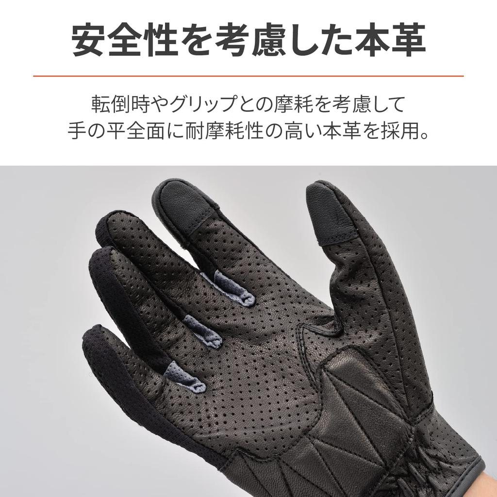 Daytona Motorcycle Gloves, Spring and Summer, Genuine Leather Palm (Goat Leather), Smartphone Compatible, Full