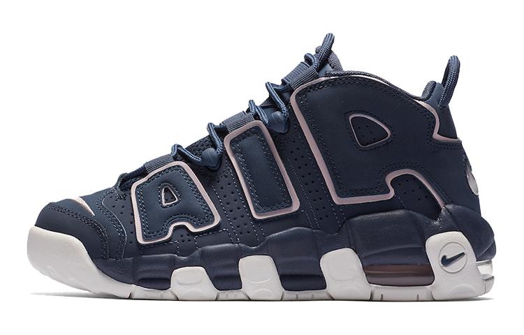 Nike Air More Uptempo Thunder Blue GS 415082-402
