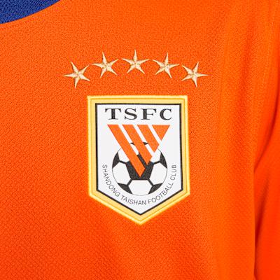 Nike Dri Fit Soccer Jersey Fan Edition Men's