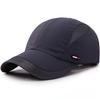 Classic Unisex Baseball Hat With Adjustable Fit And Wide Brim For Sunshade And Ventilation