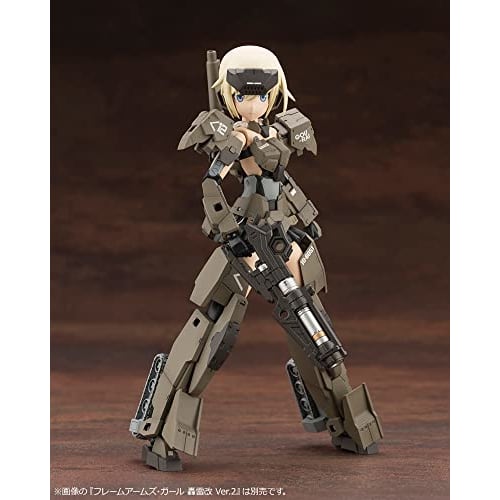 Hexa Gear Governor Weapons Combat Assortment 02, 1/24 scale plastic model kit, approximately 61mm in length