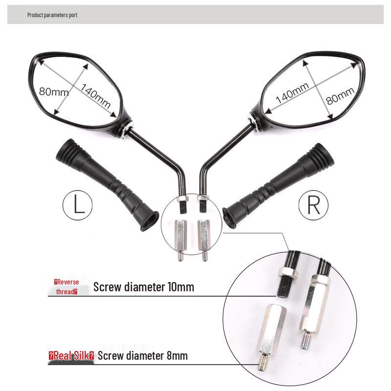 Haojue Скутер VH125 EFI Зеркало заднего вида Светоотражатель Аксессуар