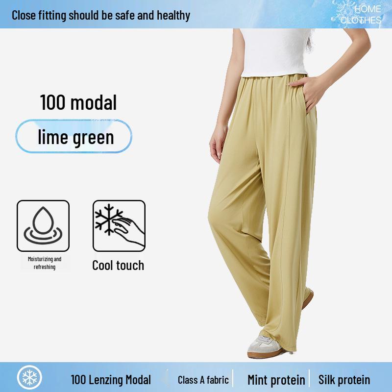 100% Модал Женские Летние Спортивные Повседневные Брюки Широкие от Бедра - Прохладные, Легкие для Ходьбы, Домашняя Одежда
