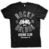 Rocky Balboa Sylvester Stallone Boxing Club Официальная футболка мужская унисекс
