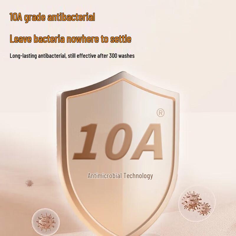 Hengyuanxiang Women's 10A Antibacterial Pure Cotton Cardigan Set