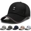 New Summer Hat Baseball Cap Sun Hat Sun Hat Breathable Cap Big Brim Outdoor Sun Net Hat