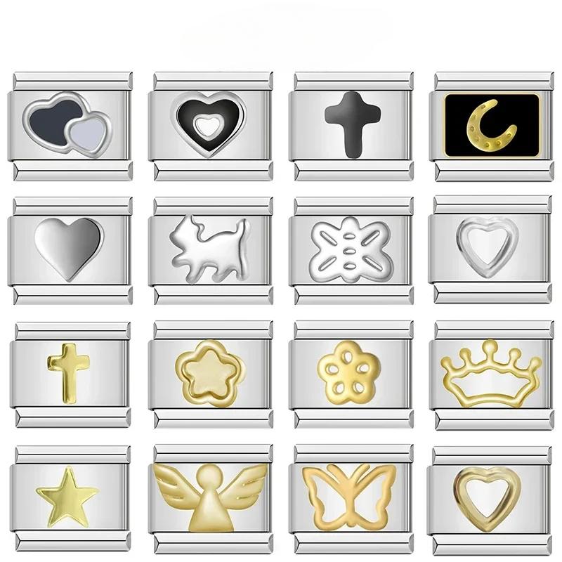 9mm Width Original Daisy Heart Flower Butterfly Cross Green Italian Charm Bracelet Stainless Steel Jewelry Making DJ001