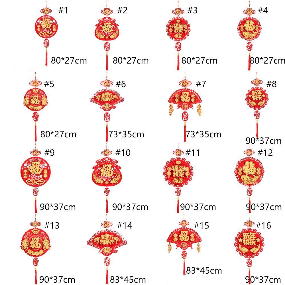 Red Chinese Lucky Character Pendants Flocking Spring Festival Hanging Decoration Party Supplies