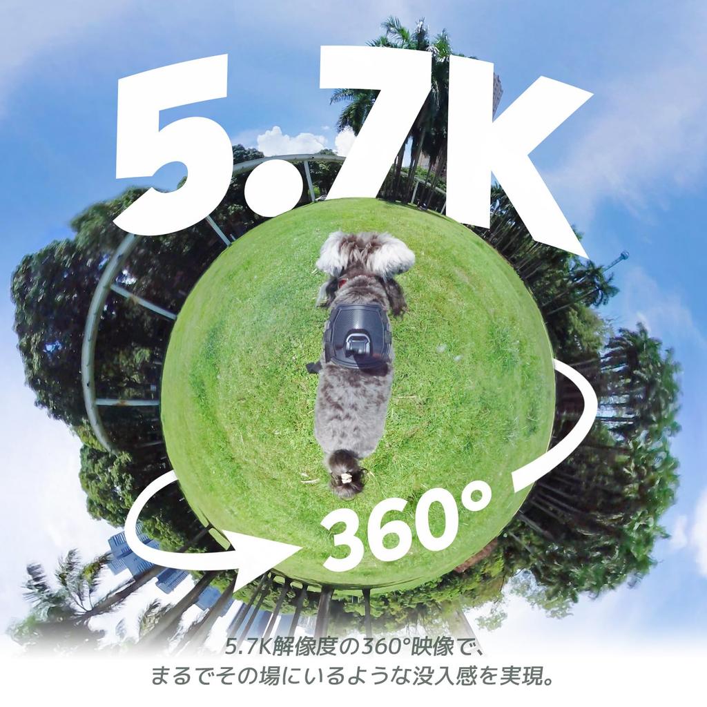 AKASO 360 Action Camera с картой SD 64 ГБ 72 МП Новый уровень 48 МП Суперплавный ИИ Невидимая селфи-палка Длительное время записи - 5,7K 360° Видео, 360°