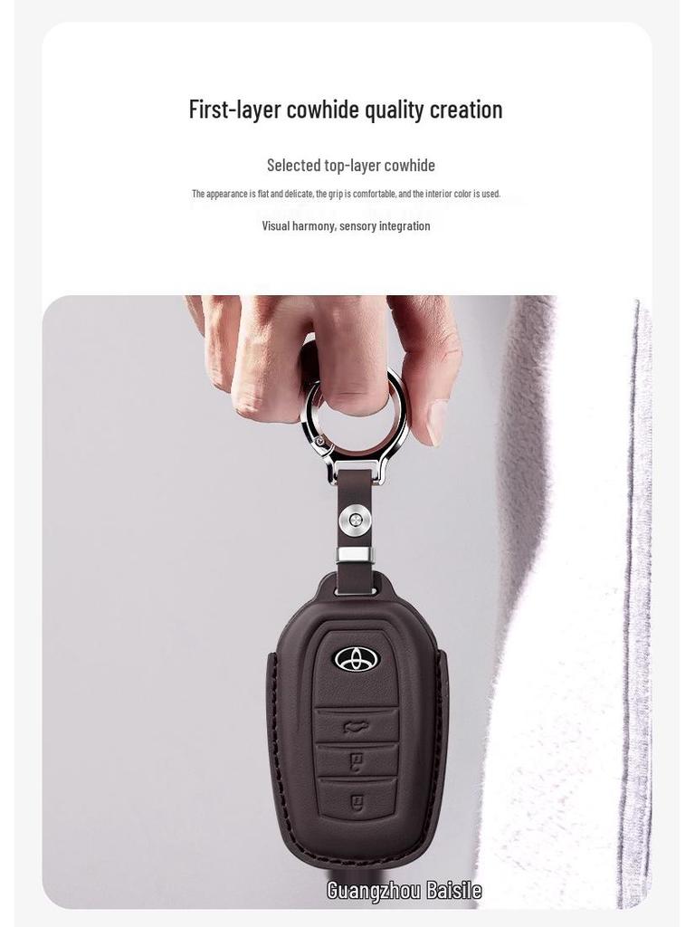 Чехол для ключа Toyota для Camry, RAV4, Corolla, Avalon, Levin, Velenza и Fronlander.