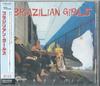 CD BRAZILIAN GIRLS - Brazilian Girls UCCB1015PROMO Verve Forecast 2005 Japan Dance & Electronica Used