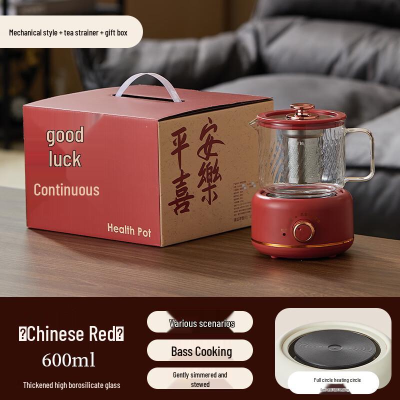 Подарочный набор: Электрический горшок для здоровья и термобутылка