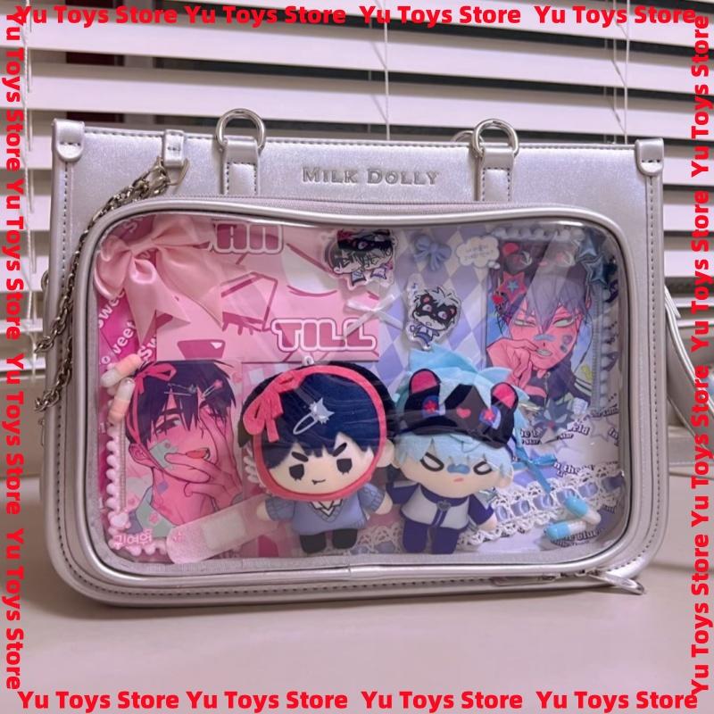 In Stock Alien Stage Free Stage Anime Figure Guess Bag Model Doll Surprise Gift Toy