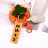Wool Knit Keychain with Persimmon and Peanut Pendants - Souvenir Gift Box Accessories