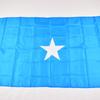 Сомалийский флаг 1 шт. 90*150 см