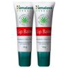 Himalaya Lip Balm, 10g, 2 Units
