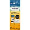Glone Naturalla Color Treatment Vrak Replacement 155 G Kao