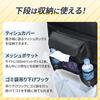 SEIWA Car Accessories Rear Seat Table Soft Seat Back Tray WA143 Large Wide Size Fabric Storage Pocket Tissue Cover Drink Holder Hook Gusseted Can be